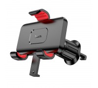 Утримувач HOCO Dragon автоматичний clamp car holder H21 (air outlet)