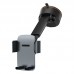 Держатель Baseus Easy Control Clamp Car Mount Holder Pro (Suction Cup Version) |5.4-6.7"