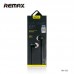Навушники REMAX RM-535