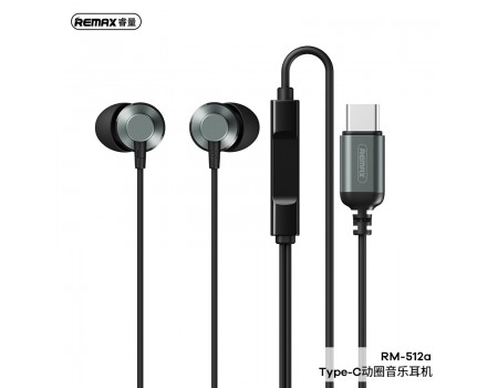 Наушники REMAX Metal Wired Earphone Type-C RM-512a