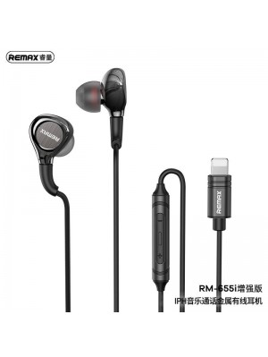 Наушники REAMX Lightning Metal Wired Earphone for Music & Call RM-655i |1.2M|