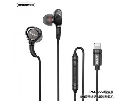 Навушники REAMX Lightning Metal Wired Earphone for Music & Call RM-655i | 1.2M |