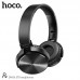 Навушники Bluetooth HOCO Foldable headphones DW01 | BT5.0, TF, AUX, 4Hours |