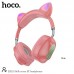 Навушники HOCO Skill cat ear BT headphones ESD13 | BT5.3, Type-C, 7h |