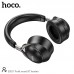 Навушники HOCO Profit sound BT headset ESD17 | BT5.3, 12h |