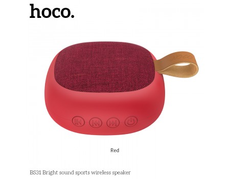 Портативна Bluetooth колонка HOCO Bright sound sports BS31
