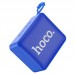 Портативна Bluetooth колонка HOCO Gold brick sports BT speaker BS51 BT5.1, TWS, USB/AUX/TF/FM, 4h|