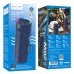 Портативна Bluetooth колонка HOCO Luster sports BT speaker HC20 |