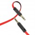 Кабель HOCO AUX audio cable UPA16 | 2M |