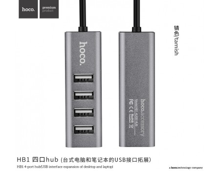 HUB адаптер HOCO USB Line machine HB1 | 4USB |