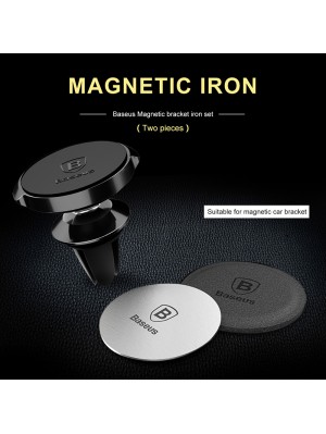 Пластини Baseus Magnet iron Suit для з'єднання магнітного тримача та телефону