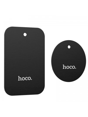 Пластини HOCO для з'єднання магнітного тримача та телефону DI48/комплект 2шт.