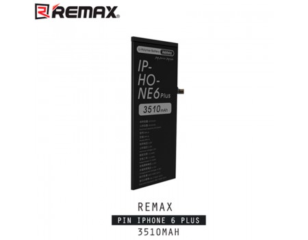 Акумулятор REMAX для iPhone 6 plus RPA-i6 | 3510mAh |