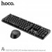 Набір Миша та клавіатура HOCO PALLADIS 2.4G бездротова клавіатура та інструмент Set DI25 (Ukr/Ru/En)