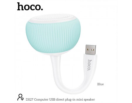 Комп'ютерні колонки HOCO Computer USB Direct Plug-in Mini Speaker DS27 | USB |
