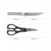 Набор ножей HuoHou Stainless Steel (HU0095) 5 предметов