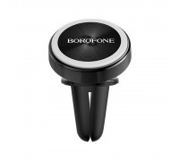 Автодержатель BOROFONE BH6, Black, Box