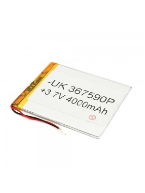 Літій-полімерний аккумулятор 3.5*75*90mm (Li-ion 3.7В 3000мА·год)