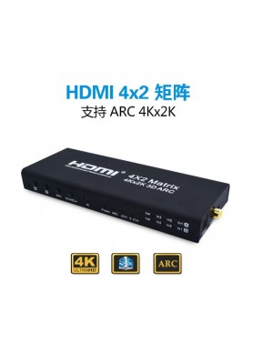 HDMI сплиттер Matrix 4X2, 4K 2K 3D (220*168*53) 0.6 кг