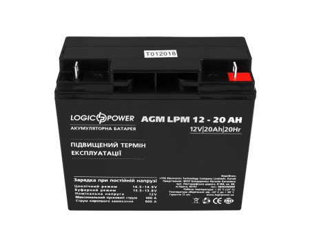 Акумуляторна батарея LogicPower LPM 12V 20AH (LPM 12 - 20 AH) AGM