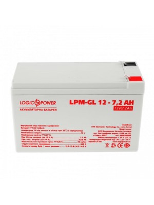 Акумуляторна батарея LogicPower 12V 7.2AH (LPM-GL 12 - 7.2 AH) GEL