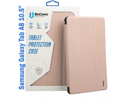 Чохол-книжка BeCover Soft Edge для Samsung Galaxy Tab A8 SM-X200/SM-X205 Rose Gold (708359)