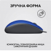 Мышь Logitech M110 Silent Blue (910-006758)