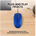 Мышь Logitech M110 Silent Blue (910-006758)