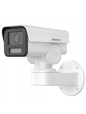 IP камера Hikvision DS-2CD1P23G2-IUF 2.8mm