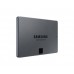 Накопитель SSD 4ТB Samsung 870 QVO 2.5" SATAIII V-NAND MLC (MZ-77Q4T0BW)