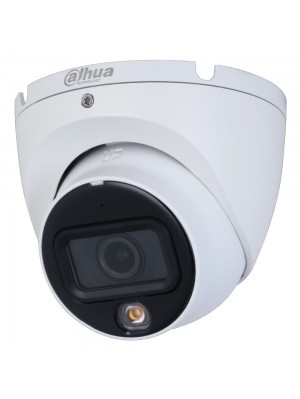 HDCVI камера Dahua DH-HAC-HDW1200TLMP-IL-A (2.8мм)
