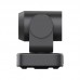 Веб-камера Minrray FHD PTZ Camera (UV515-10X)