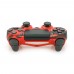 Геймпад беспроводной Voltronic для PS4 Wireless DOUBLE Vibration 4(Red/Haki), 3.7V, 500mAh, Blister