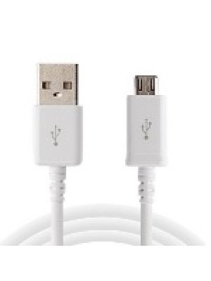 Кабель USB 2.0 (AM/Miсro 5 pin) 2,0м, белый, Пакет