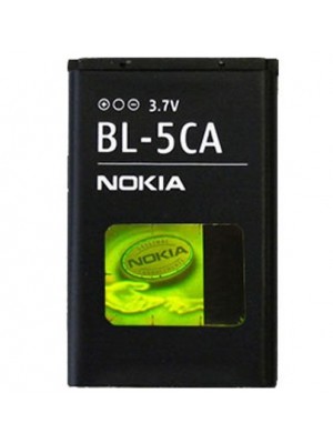 АКБ для Nokia BL-5CA (700 mAh) Blister