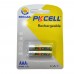 Аккумулятор PKCELL 1.2V  AAA 600mAh NiMH Rechargeable Battery, 2 штуки в блистере цена за блистер, Q12