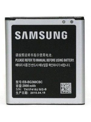 АКБ PowerPlant Samsung Galaxy SM-G360H Core Prime 3.85V 2000mAh (DV00DV6254)