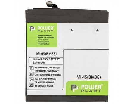 АкумуляторPowerPlant для Xiaomi Mi 4S (BM38) 3210mAh