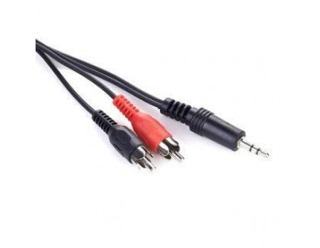 Аудіо-кабель Cablexpert (CCA-458-2.5M) 3.5mm-2хRCA 2.5м, стерео, Black