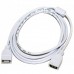 Кабель ATcom USB 2.0 AF/AF 1.8 м. white