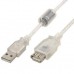 Кабель Cablexpert (CCF-USB2-AMAF-TR-0.75M) USB2.0 A - USB A, 0.75м, ферритовый фильтр