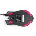 Мышь A4Tech Q81 Bloody Neon XGlide Black USB
