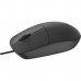 Мышь Rapoo N100 Black USB