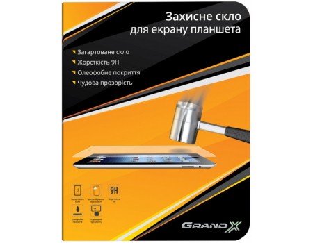 Захисне скло Grand-X для Samsung Galaxy Tab A 8.0 SM-T290/SM-T295 (GXST290)