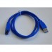 Кабель ATcom подовжувач USB 3.0 AM/AF 3.0 м blue