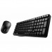 Комплект (клавіатура, миша) Rapoo X1800S Combo Wirless Black