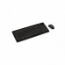 Комплект (клавіатура, миша) безпровідний Canyon CNS-HSETW3-RU USB Black