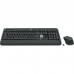 Комплект (клавіатура, миша) бездротовий Logitech MK540 Advanced Black USB (920-0086)