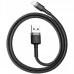 Кабель Baseus Cafule USB-Lightning, 0.5м Grey-Black (CALKLF-AG1)