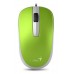 Мышь Genius DX-120 (31010105105) Green USB